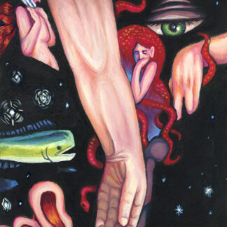 Cosmos